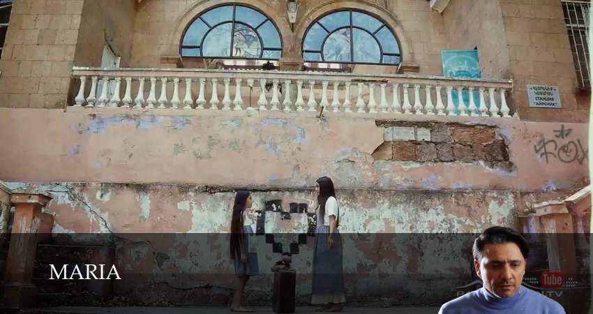 Մարիա,/ Maria 1 сезон 71 серия смотреть онлайн на телефоне бесплатно