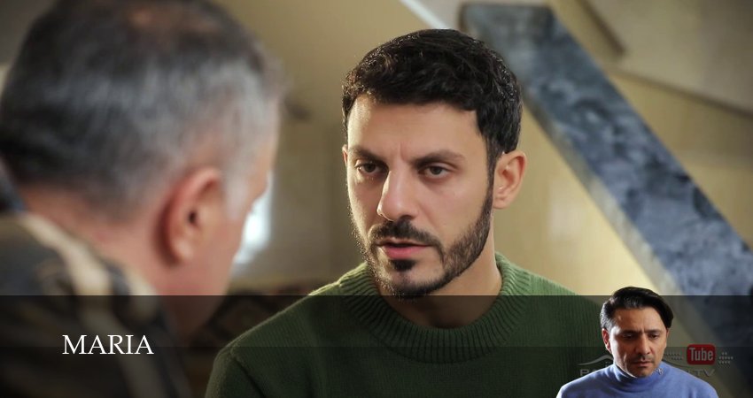 Сериал Մարիա,/ Maria 1 сезон 74 серия онлайн в качестве 1080p