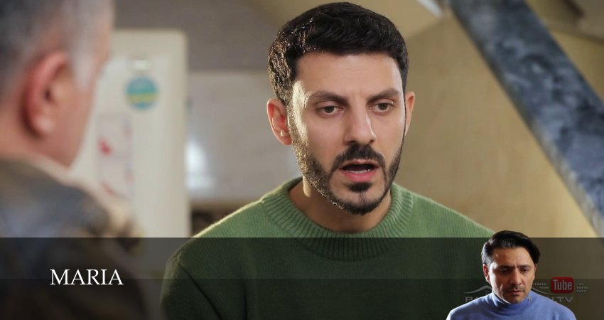 Մարիա,/ Maria (2024) 1 сезон 86 серия полностью в хорошем качестве и бесплатно