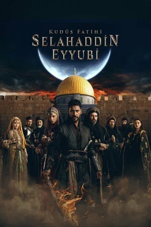 Селахаддин Эйюби 2 сезон (2025) смотреть сериал онлайн