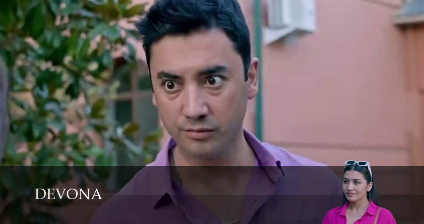 Devona (2024) 1 сезон 28 серия смотреть онлайн бесплатно