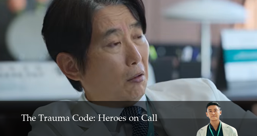 Сериал Травматология: Герои по вызову (2024) 1 сезон 7 серия смотреть онлайн в качество 1080 HD или 4K