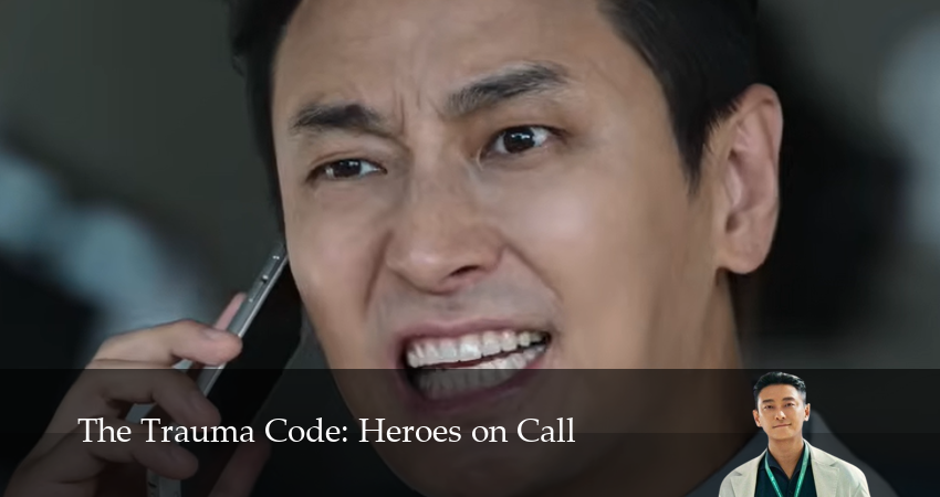 Травматология: Герои по вызову (1 сезон, 2024) смотреть онлайн бесплатно в хорошем качестве