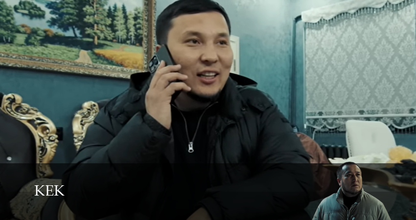 Смотреть сераил Кек / Казакша кино (2024) 1 сезон 8 серия HD 1080, 4K