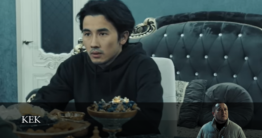 Кек / Казакша кино (1 сезон, 11 серия) смотреть онлайн в хорошем качестве бесплатно