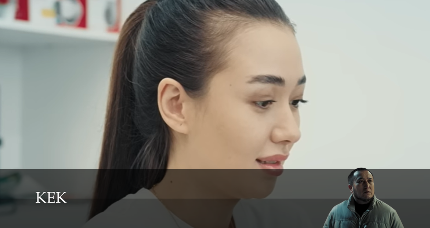 Сериал Кек / Казакша кино (2024) 1 сезон 13 серия в хорошем качестве 1080 Full HD