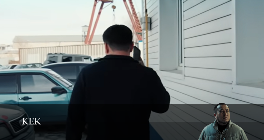 Сериал Кек / Казакша кино (2024) 1 сезон 16 серия в 4K UHD и HD смотреть онлайн бесплатно