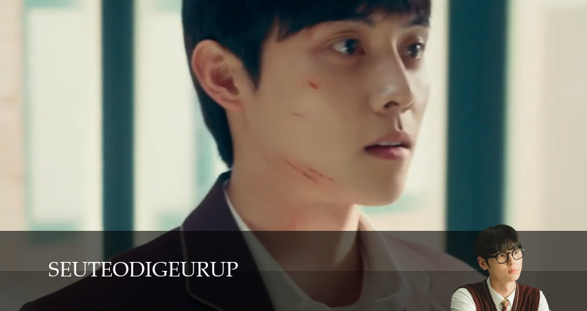 Сериал Учебная группа (2025) 1 сезон 4 серия в хорошем качестве 1080 Full HD