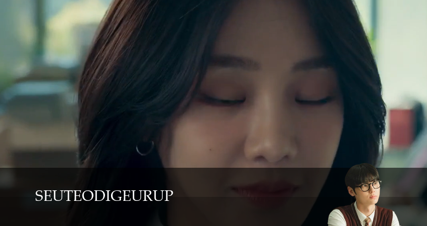 Учебная группа 1 сезон 8 серия смотреть бесплатно в хорошем качестве