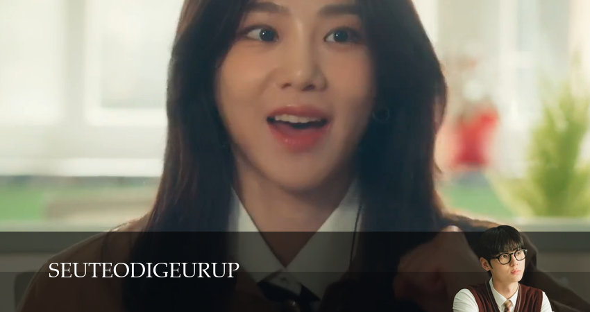 Учебная группа (2025) 1 сезон 9 серия полностью в хорошем качестве и бесплатно