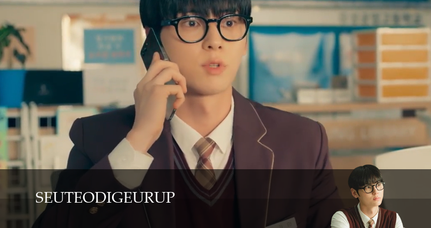 Учебная группа (2025) 1 сезон 10 серия смотреть онлайн без рекламы