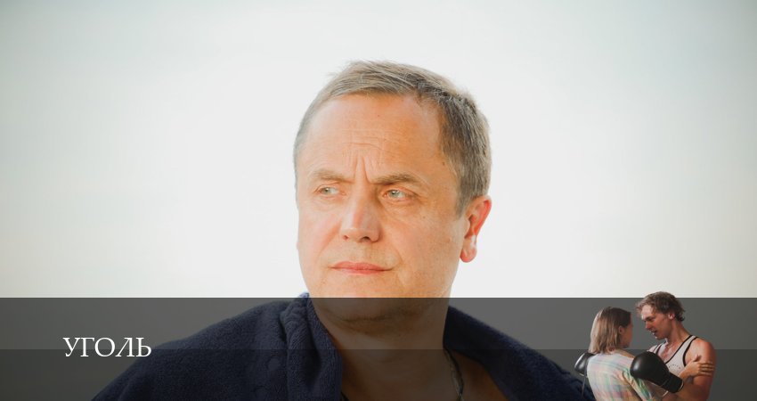 Сериал Уголь (2024) 1 сезон 6 серия в 4K UHD и HD смотреть онлайн бесплатно