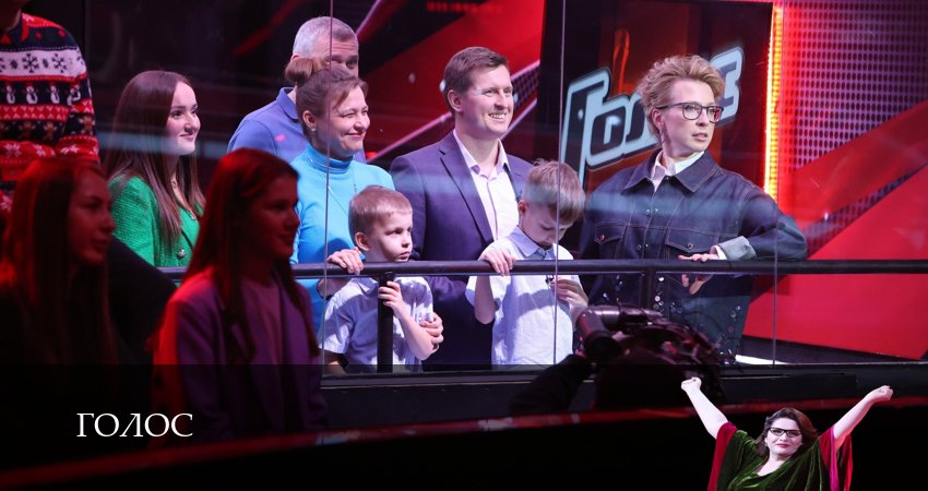 Cмотреть сериал Голос 13 13 сезон 4 серия онлайн бесплатно