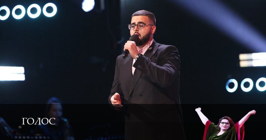 Смотреть сериал Голос 13 13 сезон 17 серия бесплатно и без рекламы