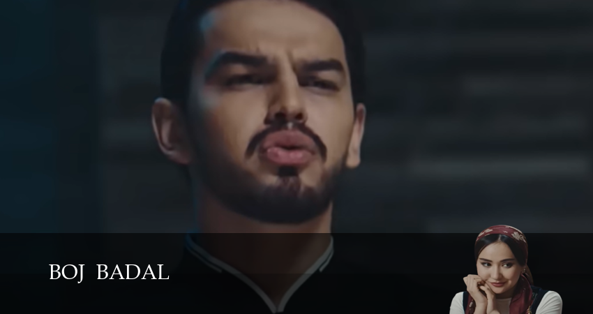 Boj badal 2 сезон 1 серия смотреть бесплатно в хорошем качестве