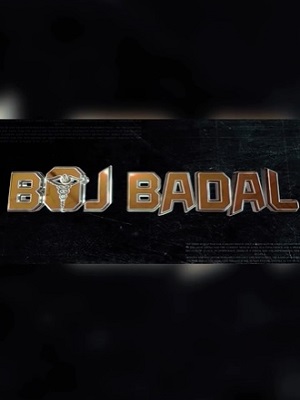 Просмотр Boj badal 2 сезон онлайн в Full HD качестве без подписки