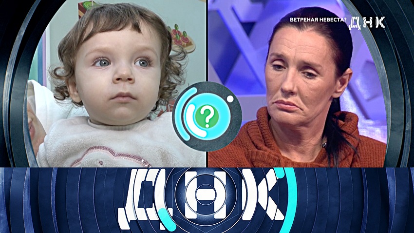 Смотреть Фильм ДНК 2025. Последний выпуск (-) в хорошем качестве HD