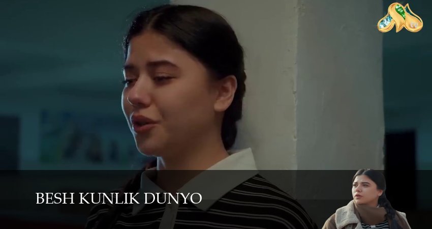 Serial 1 сезон 23 серия смотреть полностью без перерыва