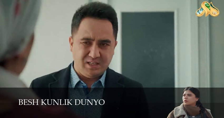 Serial (2024) 1 сезон 28 серия смотреть онлайн бесплатно