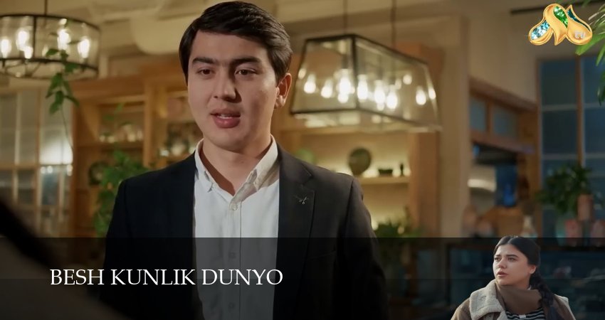 Serial 1 сезон 35 серия смотреть онлайн на телефоне бесплатно