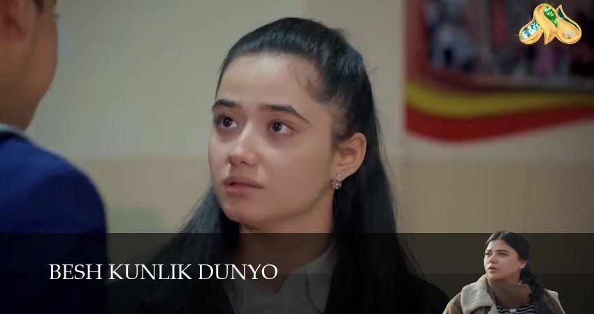 Serial (2024) 1 сезон 38 серия смотреть онлайн бесплатно