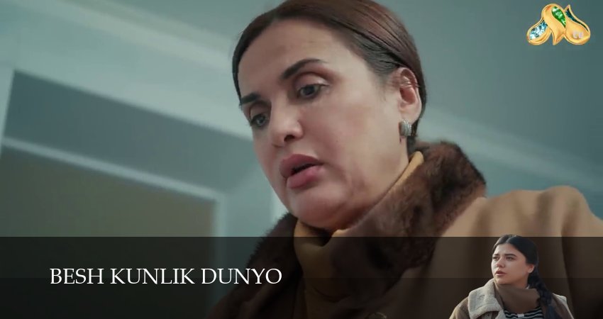 Сериал Serial 1 сезон 44 серия онлайн в качестве 1080p