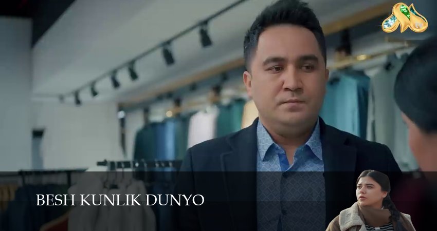 Serial 1 сезон 45 серия смотреть онлайн в качестве 4K