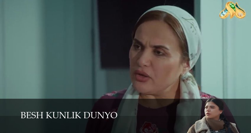 Сериал Serial (2024) 1 сезон 49 серия в хорошем качестве 1080 Full HD