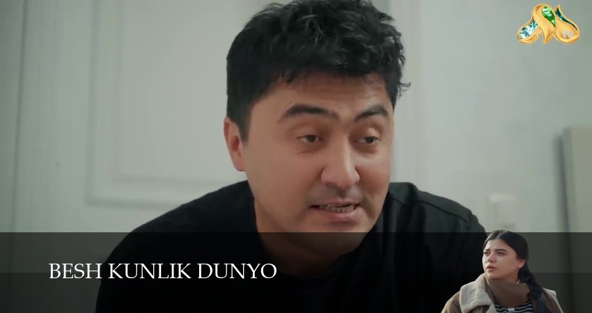 Смотреть сераил Besh kunlik dunyo (2025) 1 сезон 36 серия HD 1080, 4K