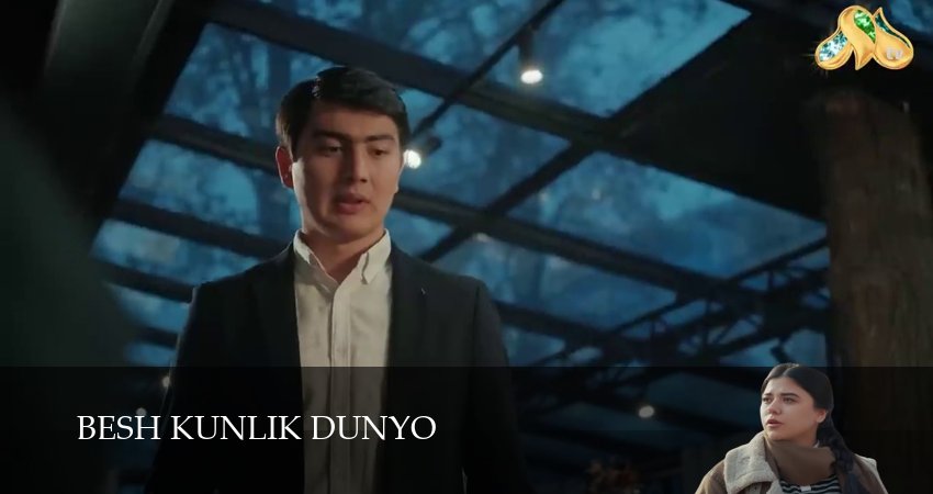 Смотреть сераил Besh kunlik dunyo (2025) 1 сезон 42 серия HD 1080, 4K