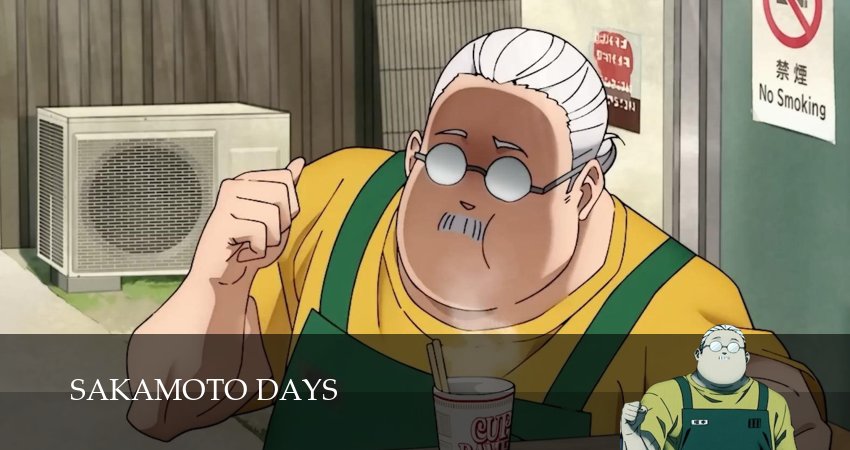 Смотреть сериал Дни Сакамото 1 сезон 2 серия в хорошем качестве HD