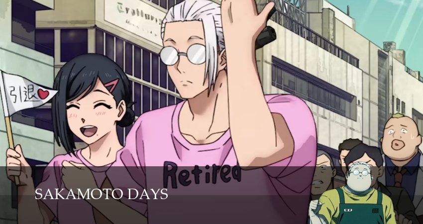 Сериал Дни Сакамото (2025) 1 сезон 3 серия в 4K UHD и HD смотреть онлайн бесплатно