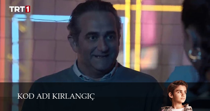 Кодовое имя Ласточка (2025) 1 сезон 2 серия смотреть онлайн в хорошем качестве