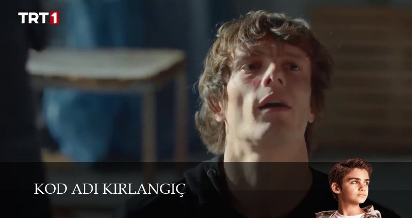 Кодовое имя Ласточка (2025) 1 сезон 70 серия смотреть онлайн без рекламы