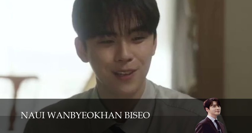 Сериал Мой идеальный секретарь (1 сезон, 2025) смотреть онлайн в хорошем качестве бесплатно