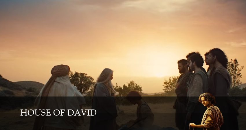 Дом Давида 1 сезон 12 серия полная версия смотреть бесплатно