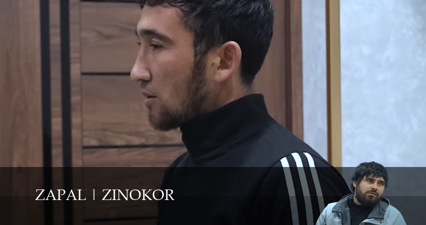 Zapal / Zinokor (1-19,20,21 серия) фильм лордфильм