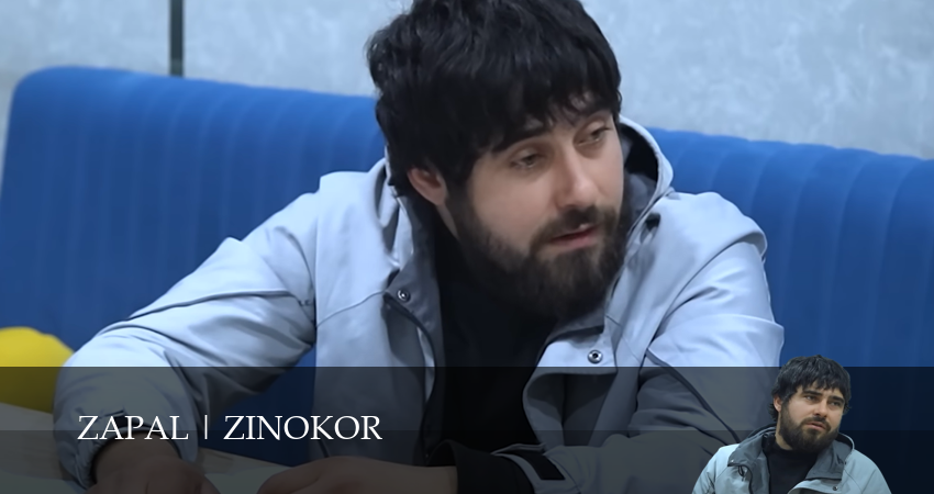 Zapal / Zinokor (2025) 1 сезон 3 серия смотреть в 4K качестве онлайн