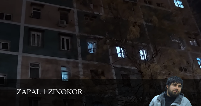 Сериал Zapal / Zinokor (2025) 1 сезон 4 серия смотреть бесплатно в хорошем качестве