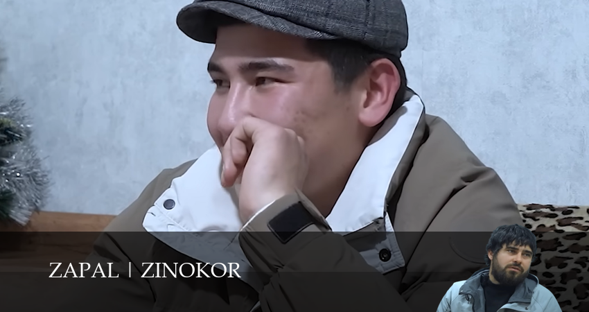 Сериал Zapal / Zinokor 1 сезон 8 серия онлайн в качестве 1080p