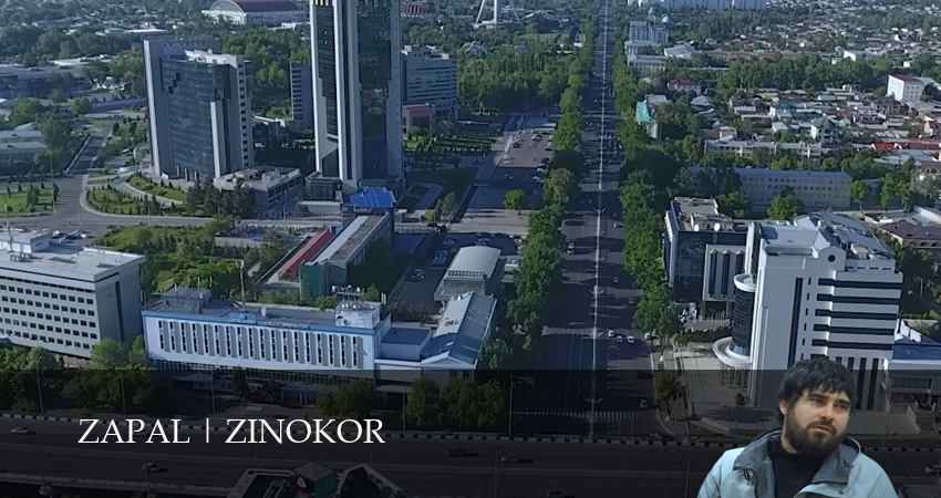 Zapal / Zinokor (2025) 1 сезон 16 серия смотреть в HD 1080 без регистрации