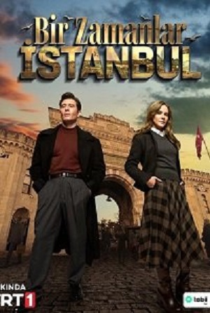 Все серии Однажды в Стамбуле 1 сезон смотреть бесплатно в HD без регистрации
