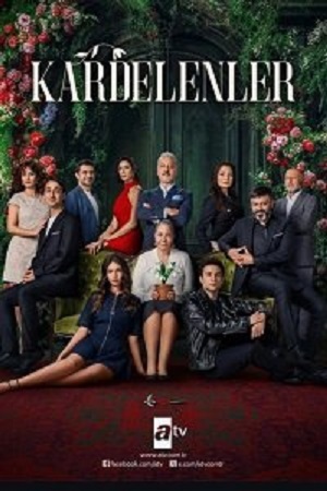 Подснежники 1-й сезон (2025) смотреть онлайн