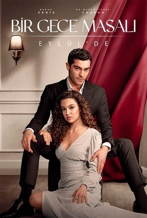 Ночная сказка (2024) полный 1 сезон в суперкачестве 4K онлайн без подписки