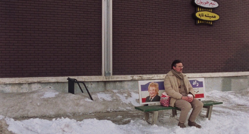 Универсальный язык (2025) (Канада) 2025 смотреть онлайн без рекламы и регистрации