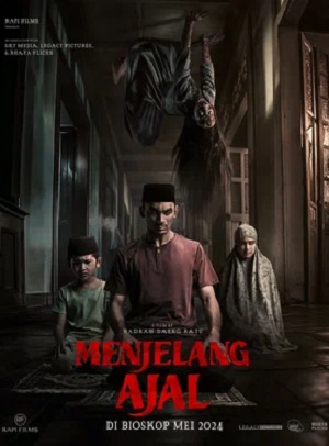 Одержимая. Нечисть внутри / Навстречу смерти (2025) 2025 в отличном 4K качестве смотреть бесплатно