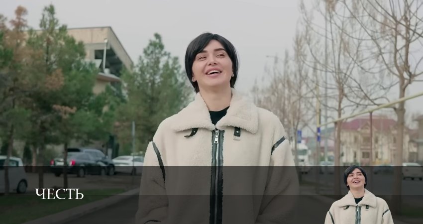 Честь (Чест) 2 сезон 61 серия смотреть в хорошем качестве