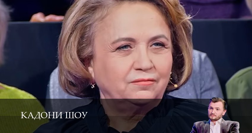 Смотреть сериал Кадони шоу 3 сезон 5 серия в хорошем качестве HD