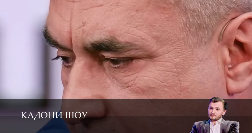 Кадони шоу 3 сезон 6 серия смотреть бесплатно в хорошем качестве