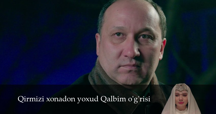 Смотреть сериал Qirmizi xonadon yoxud Qalbim ogrisi 1 сезон 1 серия в отличном качестве